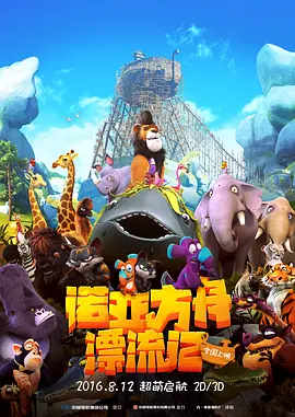 亚洲人成电影网站久久