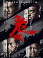 亚洲人成电影网站久久